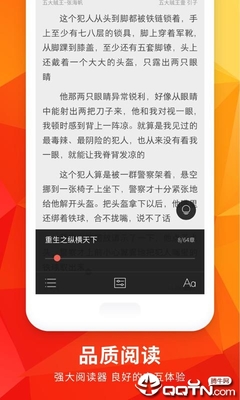 亚搏电子竞技app